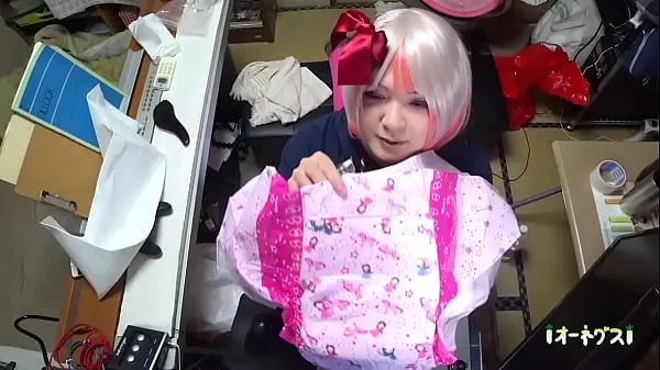 Vroči messy diaper cosplay japanese topli filmi
