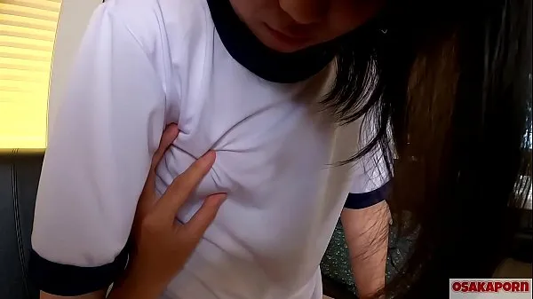 Kuumia 18 years old teen Japanese tells sex and shows small cute tits and pussy. Asian amateur gets fuck toy and fingered. Mao 1 OSAKAPORN lämpimiä elokuvia