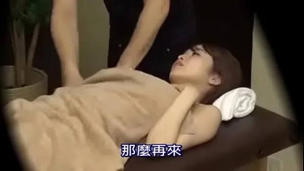 Hotte Japanese massage is crazy hectic varme film