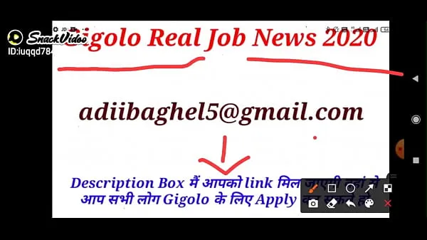 أفلام ساخنة Gigolo Full Information gigolo jobs 2020 دافئة