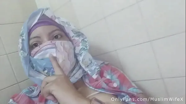 Καυτές Real Arab عرب وقحة كس Mom Sins In Hijab By Squirting Her Muslim Pussy On Webcam ARABE RELIGIOUS SEX ζεστές ταινίες