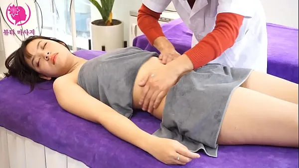 Korean Massage Film hangat yang hangat
