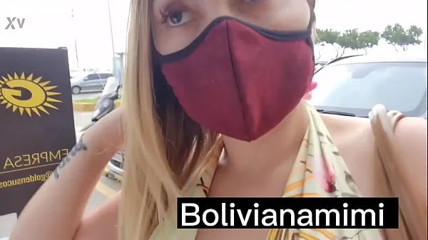 뜨거운 Walking without pantys at rio de janeiro.... bolivianamimi 따뜻한 영화