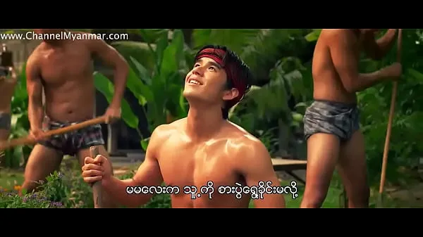 Vroči Jandara The Beginning (2013) (Myanmar Subtitle topli filmi