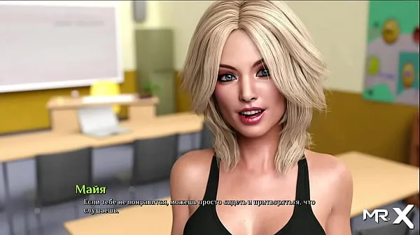 Having lunch with a pretty girl [GAME PORN STORY Film hangat yang hangat