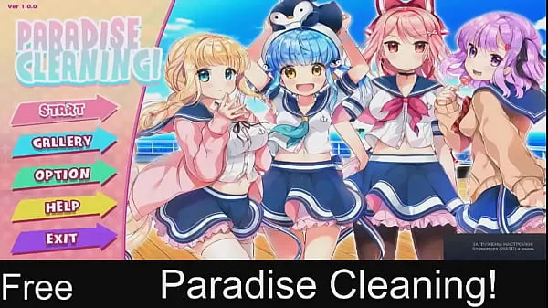 热Paradise Cleaning free hentai game in steam温暖的电影