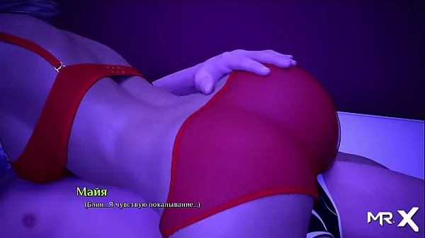 Nóng Girl rubs on my dick [GAME PORN STORY Phim ấm áp