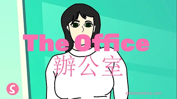The office (short version Film hangat yang hangat