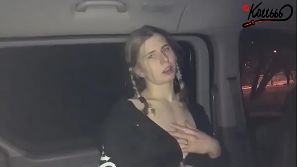 Sıcak Hot public Sex and Blowjob in the car | horny cowgirl Sıcak Filmler