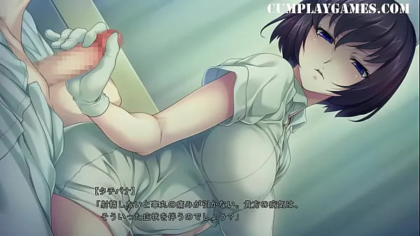 ภาพยนตร์ยอดนิยม Sakusei Byoutou Gameplay Part 1 Gloved Handjob - Cumplay Games เรื่องอบอุ่น