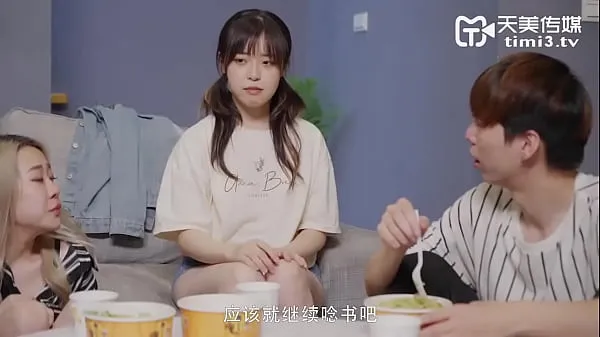 أفلام ساخنة Domestic] Tianmei Media Domestically produced original AV Chinese subtitles TM0102 Swap Female-Revenge of Green Hat Boyfriend Feature Film دافئة
