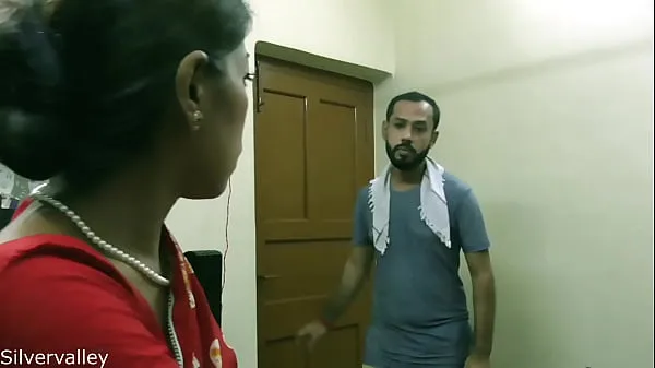 Sıcak Hintli azgın tatminsiz karısı BA pass bekçisi ile seks yapıyor:: Açık Hintçe ses ile Sıcak Filmler