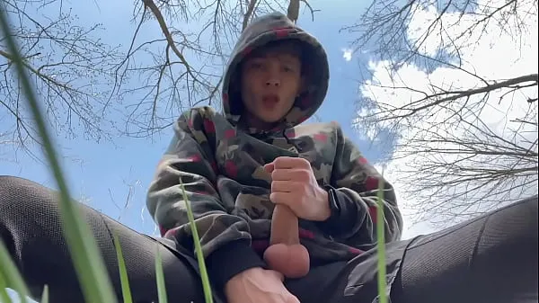 뜨거운 Sweet Boy Jerking his Big Dick (23cm) Outdoor / Huge Cumshot on Camera / Boy / Monster Dick 따뜻한 영화