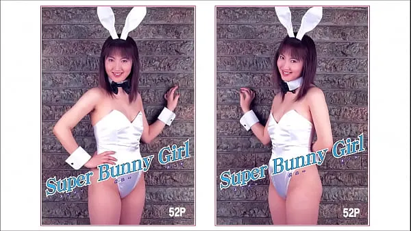 Hot Super Bunny Girl warm Movies