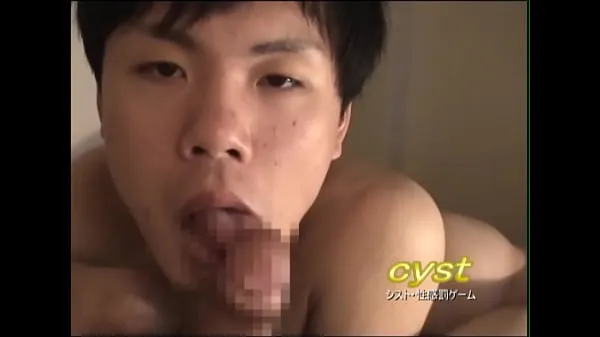 Hot Ryoichi's blowjob service. Of course, he’s *d to swallow his own jizz warm Movies