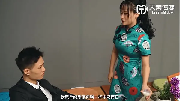 Tianmei Media] Domestically produced original AV guy blasts big tits and big lady. Feature film Filem hangat panas