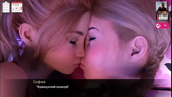 گرم Lesbian finger pussy - 3D Porn - Cartoon Sex گرم فلمیں