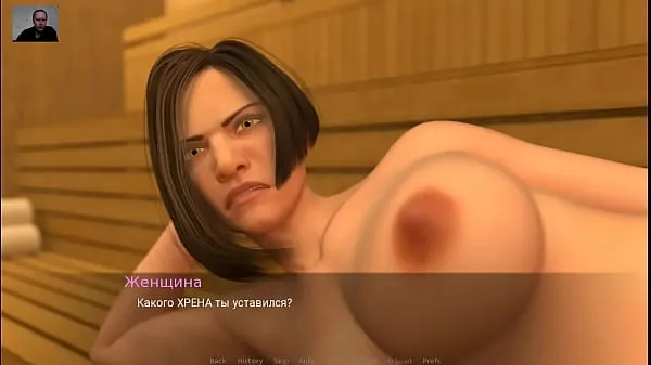 Nóng 3D Porn {Cartoon Sex Phim ấm áp