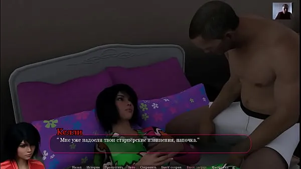 گرم 3D Porn - Cartoon Sex - Stepdaughter sucks stepdad's cock and swallows his cum and gives him pussy licking to orgasm گرم فلمیں