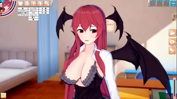 Heta Eroge Koikatsu! ] H to rub the boobs to the Touhou little devil! 3DCG Big Breasts Anime Video (Touhou Project) [Hentai Game varma filmer