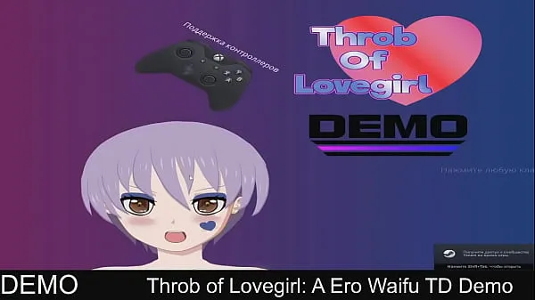 Heiße Throb of Lovegirl (Steam Game) Tower Defense Anime 2D Scroll Shooterwarme Filme