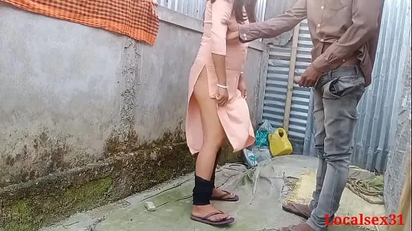 गर्म Village girls Outdoor Fuck (Official video By Localsex31 गर्म फिल्में