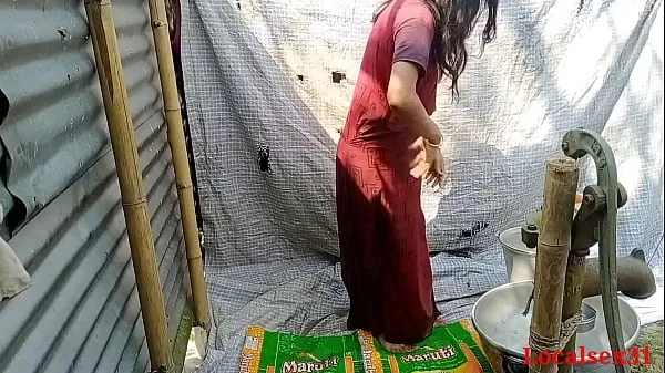 Desi Wife Bathroom sex In Outdoor (Official video By Localsex31 Film hangat yang hangat