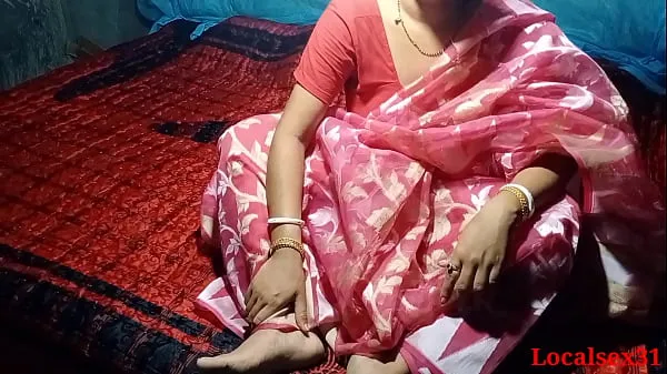热Red Saree Bengali Wife Fucked by Hardcore (Official video By Localsex31温暖的电影