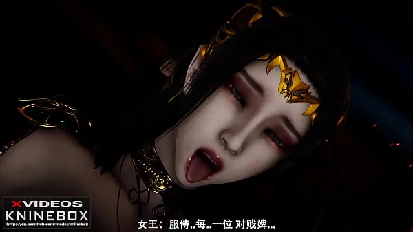 뜨거운 KNINEBOX】Asian 3D Anime Fighting Through the Sky: The First Experience (Medusa-Chapter) Chinese subtitles of the plot self-made 따뜻한 영화