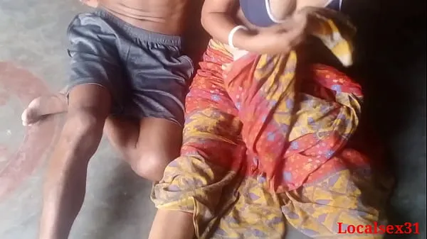 ภาพยนตร์ยอดนิยม Bengali Village Boudi Outdoor with Young Boy With Big Black Dick(Official video By Localsex31 เรื่องอบอุ่น
