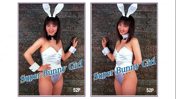 गर्म Super Bunny Girl गर्म फिल्में