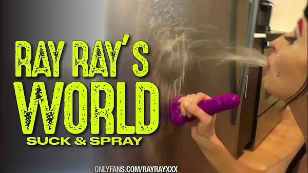 أفلام ساخنة RAY RAY XXX gets on all fours and gags on a sex toy before she barfs دافئة