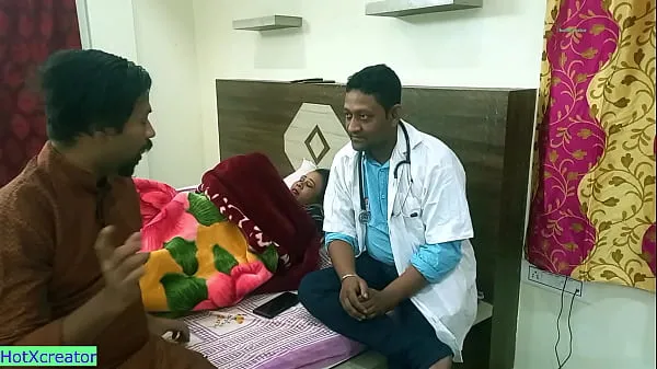 Quente Indian quente Bhabhi fodido pelo médico! Com Bangla sujo falando Filmes quentes