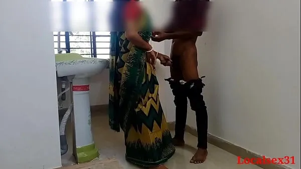 Merried Indian Bhabi Fuck ( Official Video By Localsex31 Film hangat yang hangat