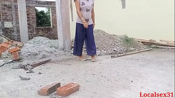 Hotte Desi workar Village Bhabi Sex ( Official Video By Localsex31 varme film