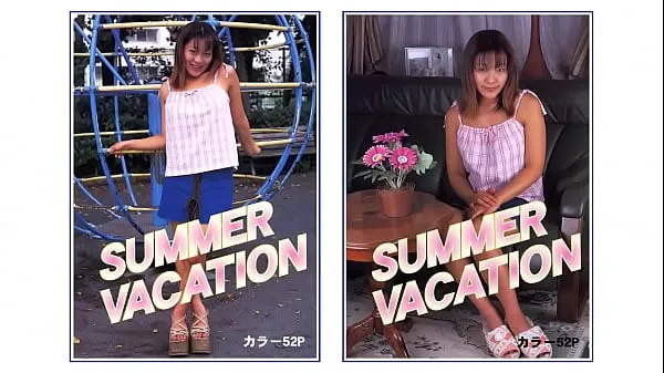 Hotte Summer Vacation varme filmer
