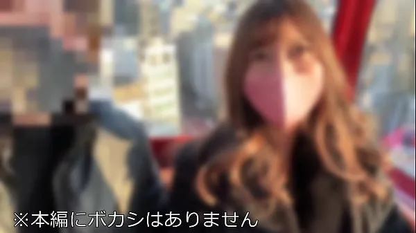 Populárne Crazy Squirting] Young wife of sightseeing in Tokyo on a girls' trip I was excited by the big city and called a business trip host. Squirting squirting of mellow delight to handsome guys Geki Yaba seeding vaginal cum shot horúce filmy