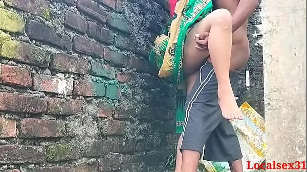 Hot Your Sonali Bhabi Sex With Boyfriend in A Wall Side ( Official Video By Localsex31 warm Movies