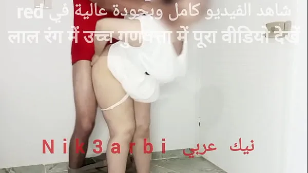 Hotte An Egyptian woman cheating on her husband with a pizza distributor - All pizza for free in exchange for sucking cock and fluffing varme film