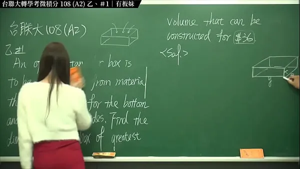 Mr. Zhang Xu】Taiwan University 108 Transfer Calculus A2B1 Filem hangat panas