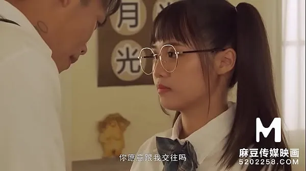 Trailer-Introducing New Student In Grade School-Wen Rui Xin-MDHS-0001-Best Original Asia Porn Video Film hangat yang hangat