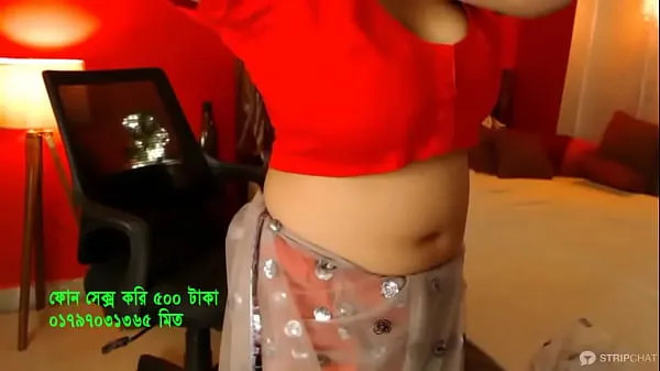 Hot Bangladeshi big Tits Hot Sex Girl 01797031365 mitu warm Movies