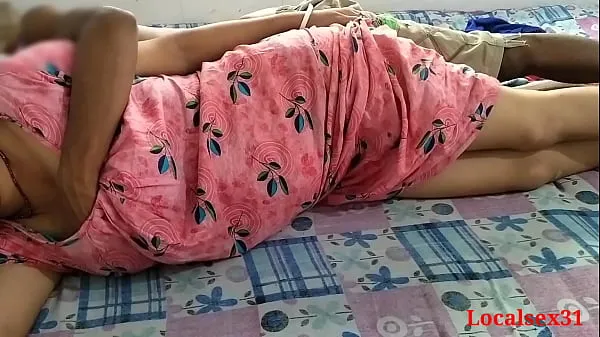 गर्म Desi Indian Wife Sex brother in law ( Official Video By Localsex31 गर्म फिल्में