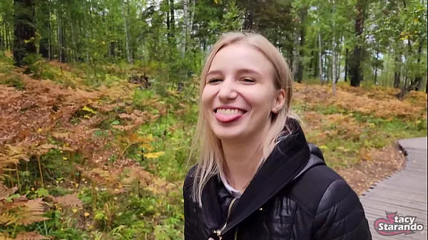 گرم Walking with my stepsister in the forest park. Sex blog, Live video. - POV گرم فلمیں
