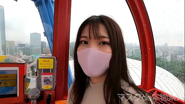Hotte Mask de real amateur" real "quasi-miss campus" re-advent to FC2! ! , Deep & Blow on the Ferris wheel to the real "Junior Miss Campus" of that authentic famous university,,, Transcendental beautiful features are a must-see, 2nd round of vaginal cum shot varme filmer