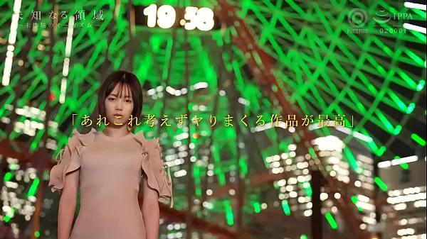 ภาพยนตร์ยอดนิยม Remu Suzumori 涼森れむ ABW-286 Full video เรื่องอบอุ่น