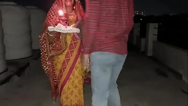 أفلام ساخنة Karwa chauth special 2022 indian xxx desi husband fuck her wife' hindi audio with dirty talk دافئة