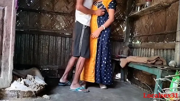 Heta Clining Filds With Wife Shared And Fuck Outdoor ( Official Video By Localsex31 varma filmer