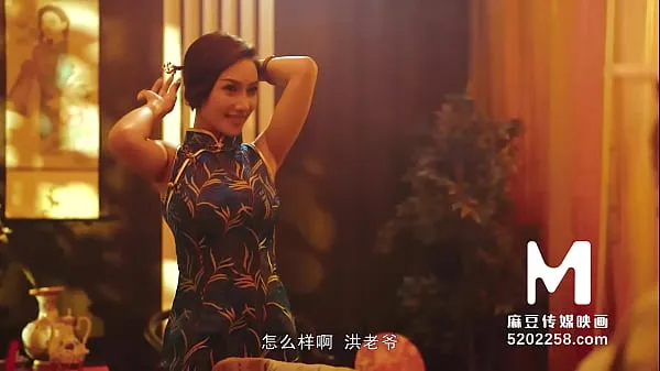 Películas calientes Tráiler-Hombre casado disfruta del servicio SPA al estilo chino-Li Rong Rong-MDCM-0002-Película china de alta calidad cálidas
