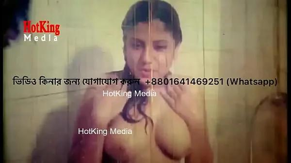 Hot Bangla xxx Song ।Bangla Nude Song ।Desi X warm Movies